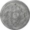 Ekena Millwork Milton Ceiling Medallion (Fits Canopies up to 7 7/8"), 40 5/8"OD x 1 3/4"P, Ultra Pure White Crackle CM40MIUWC - alternate 1